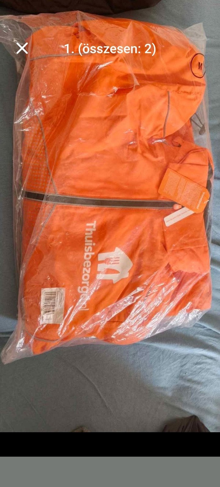 Brand new Thuizbezorg Jacket, Ophalen of Verzenden, Nieuw, Broek
