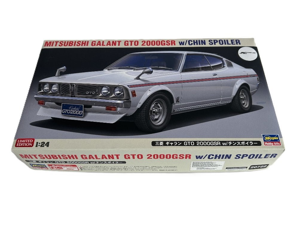 Hasegawa 1/24 Mitsubishi Galant GTO 2000GSR HAS-20722, Overige merken, Auto, Groter dan 1:32, Nieuw