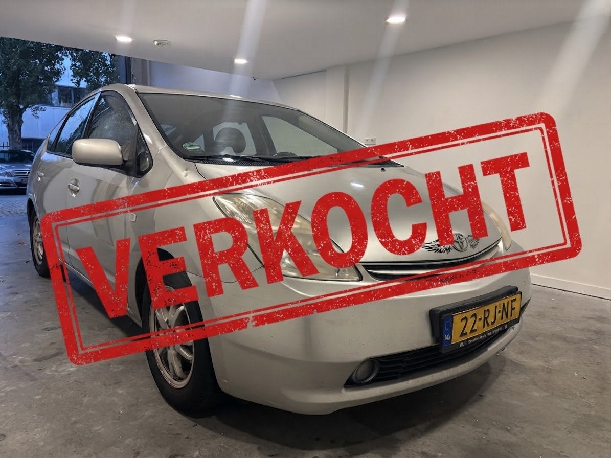 Toyota Prius 1.5 VVT-i 2005 Grijs/EXPORT, Auto's, Toyota, 1497 cc, 4 cilinders, 23 km/l, Origineel Nederlands