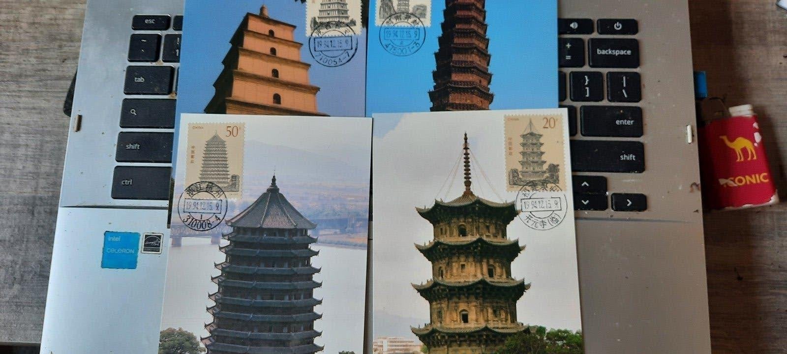 Serie Max.kaarten China Torens, Ophalen of Verzenden, Oost-Azië