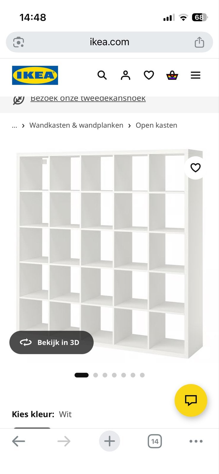 IKEA KALLAX Open Kast - Wit, 182x182x39 cm, Ophalen, Met plank(en), Gebruikt, 200 cm of meer