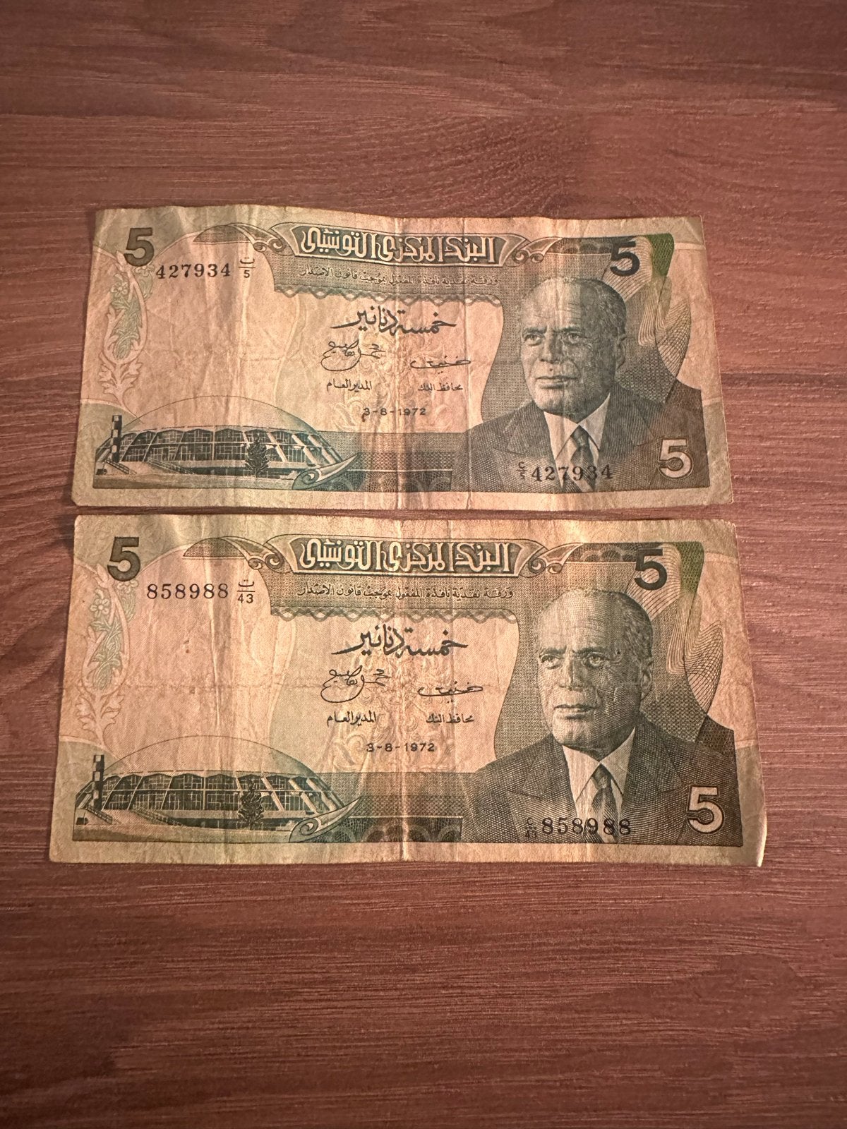 2x Tunesische 5 Dinar bankbiljetten uit 1972, Postzegels en Munten, Ophalen of Verzenden, Midden-Oosten, Setje