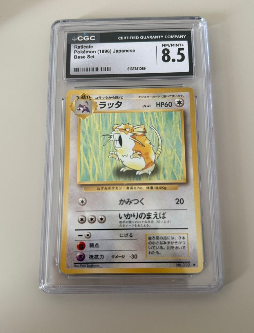 Raticate #20 (JP) - Base Set - CGC 8.5, Ophalen of Verzenden, Nieuw, Losse kaart, Foil
