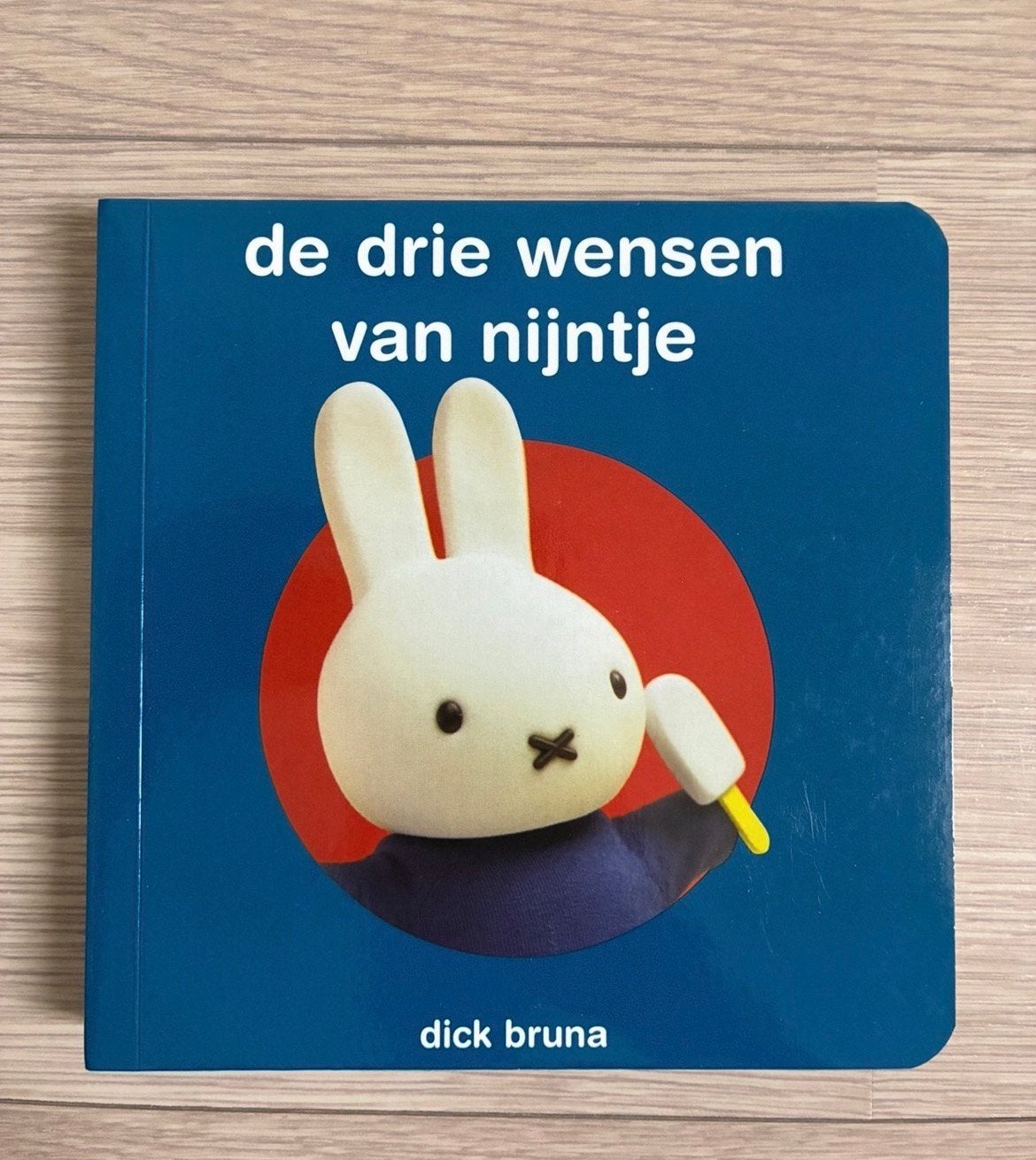 Kartonnen boek; de drie wensen van Nijntje, Boeken, Ophalen, Zo goed als nieuw