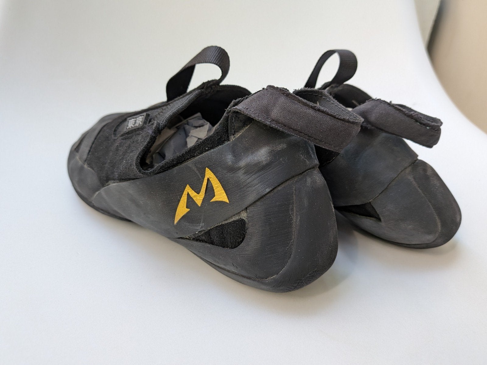 Climbing / Bouldering Shoes Madrock - EU Size:39, Ophalen of Verzenden, Zo goed als nieuw, Klimsportschoenen