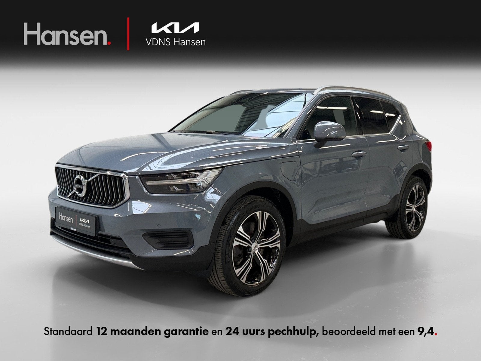 Volvo XC40 1.5 T4 Recharge Inscription I Panoramadak I Leder, Automaat, Zwart, 1712 kg, Leder