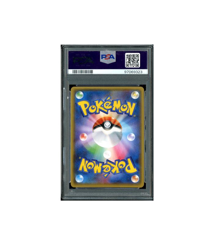 Pokemon Poncho-wearing Eevee Sun & Moon Promo #143 PSA 10, Ophalen of Verzenden, Zo goed als nieuw, Losse kaart, Foil