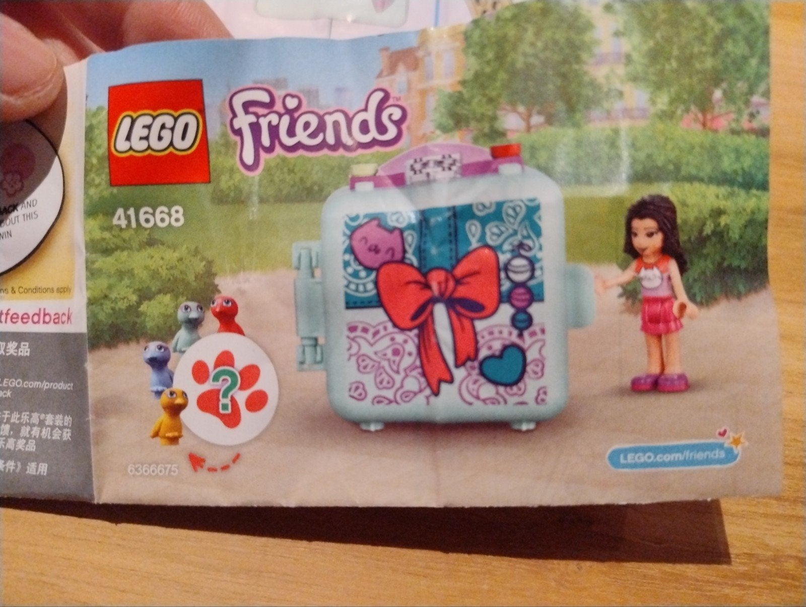 Sint-idee: LEGO Friends Emma's Modekubus (41668), Ophalen of Verzenden