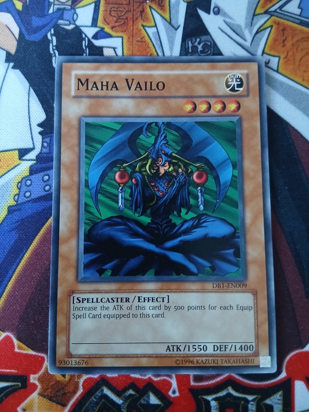 Maha Vailo - DB1 - Yu-Gi-Oh, Hobby en Vrije tijd, Verzamelkaartspellen | Yu-gi-Oh!, Ophalen of Verzenden, Zo goed als nieuw