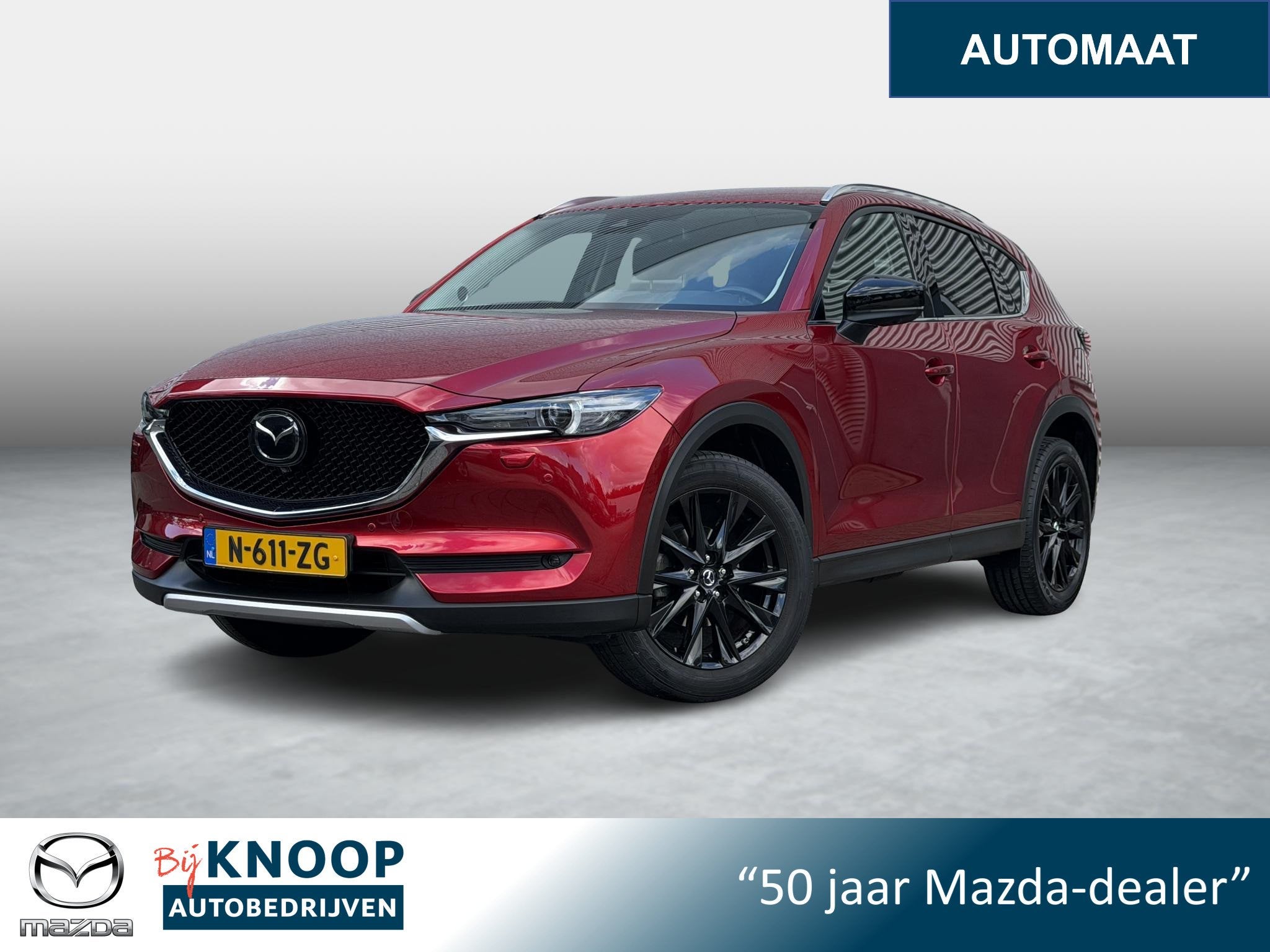 Mazda CX-5 2.0 SkyActiv-G 165 Sportive | Trekhaak | 360 Came