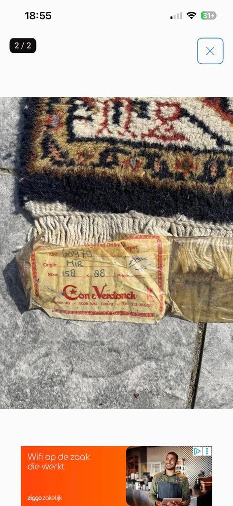 Vintage Perzisch tapijt - Handgeknoopt Mir tapijt, Ophalen, Zwart, 50 tot 100 cm, Zo goed als nieuw