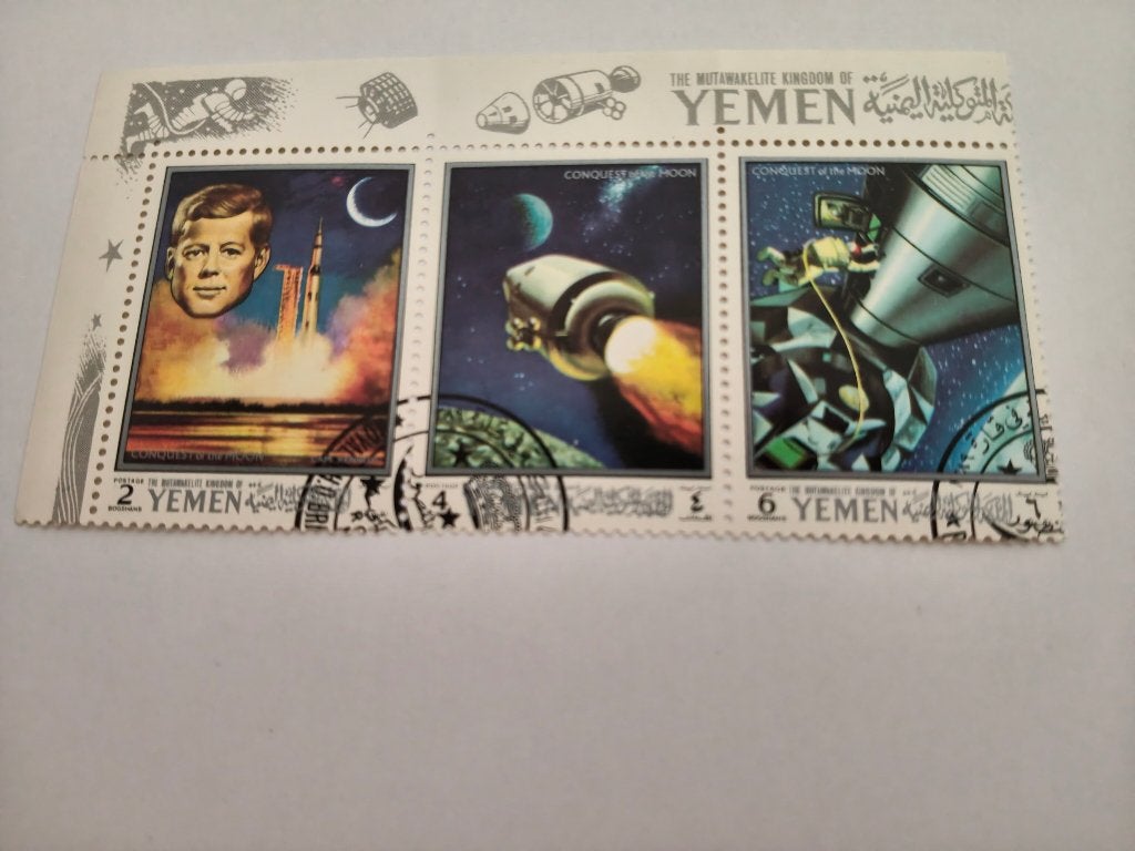 8465 yemen conquest of the moon, Verzenden, Oost-Azië