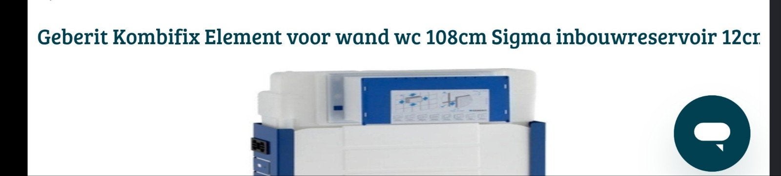 Geberit Kombifix inbouw reservoir 12 cm voor wand-wc 108 cm, Doe-het-zelf en Verbouw, Sanitair, Ophalen of Verzenden, Nieuw, Toilet