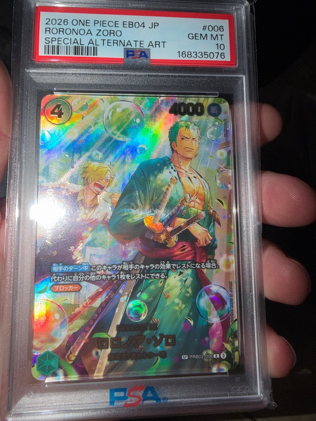 PSA 10 Roronoa Zoro One Piece Card Game PRB02-006, Hobby en Vrije tijd, Verzamelkaartspellen | Overige, Ophalen of Verzenden, Zo goed als nieuw