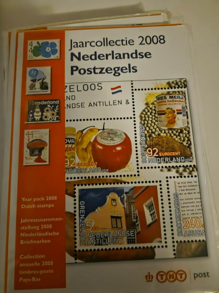 Jaarcollectie postzegels 2008, Postzegels en Munten, Postzegels | Nederland, Ophalen of Verzenden