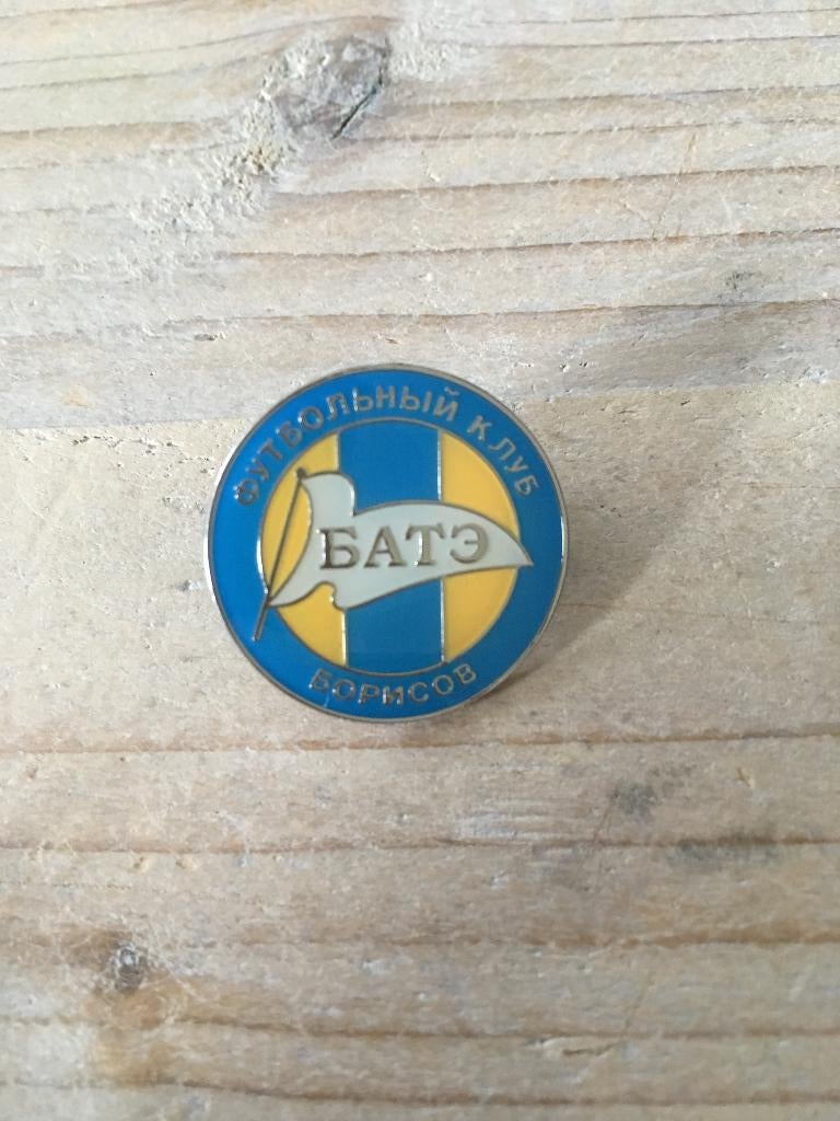 Voetbal pin / speldje BATE Borisov, Ophalen of Verzenden, Zo goed als nieuw, Sport