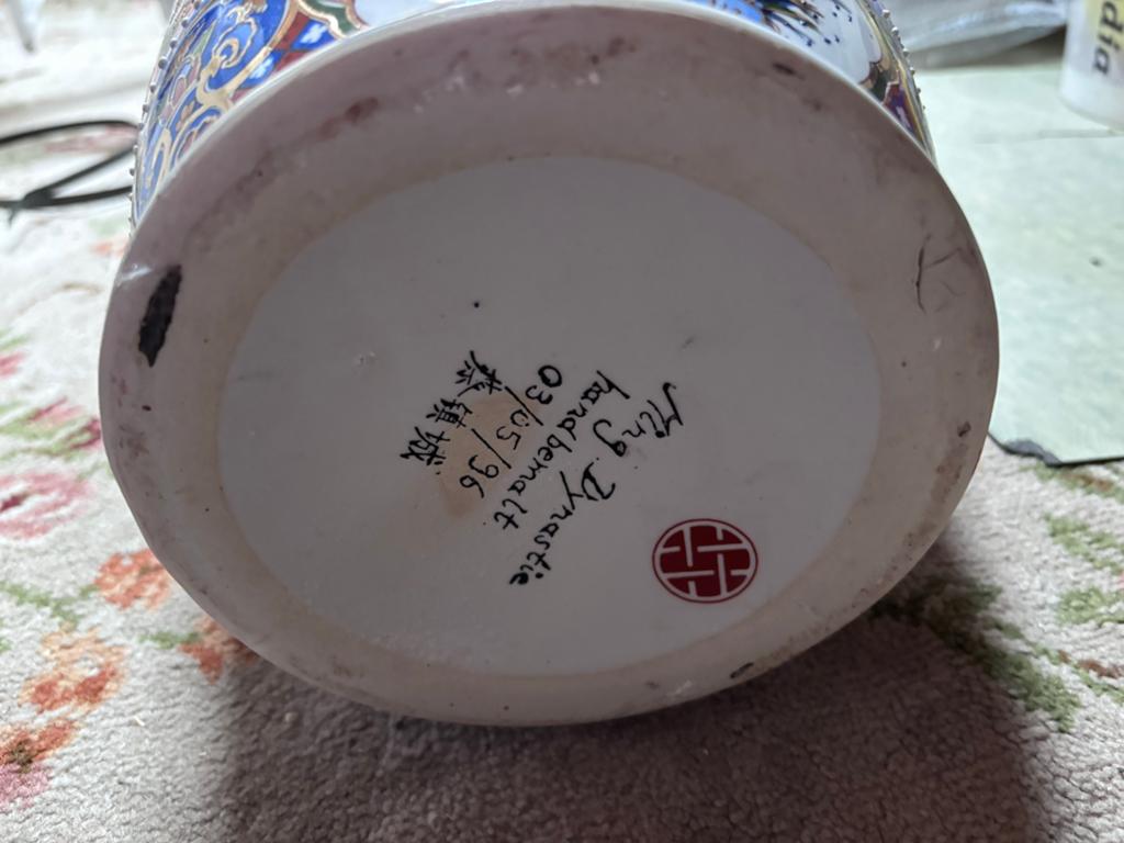 Decoratieve Vaas in Ming Dynastie Stijl - Handgemaakt 1996, Ophalen
