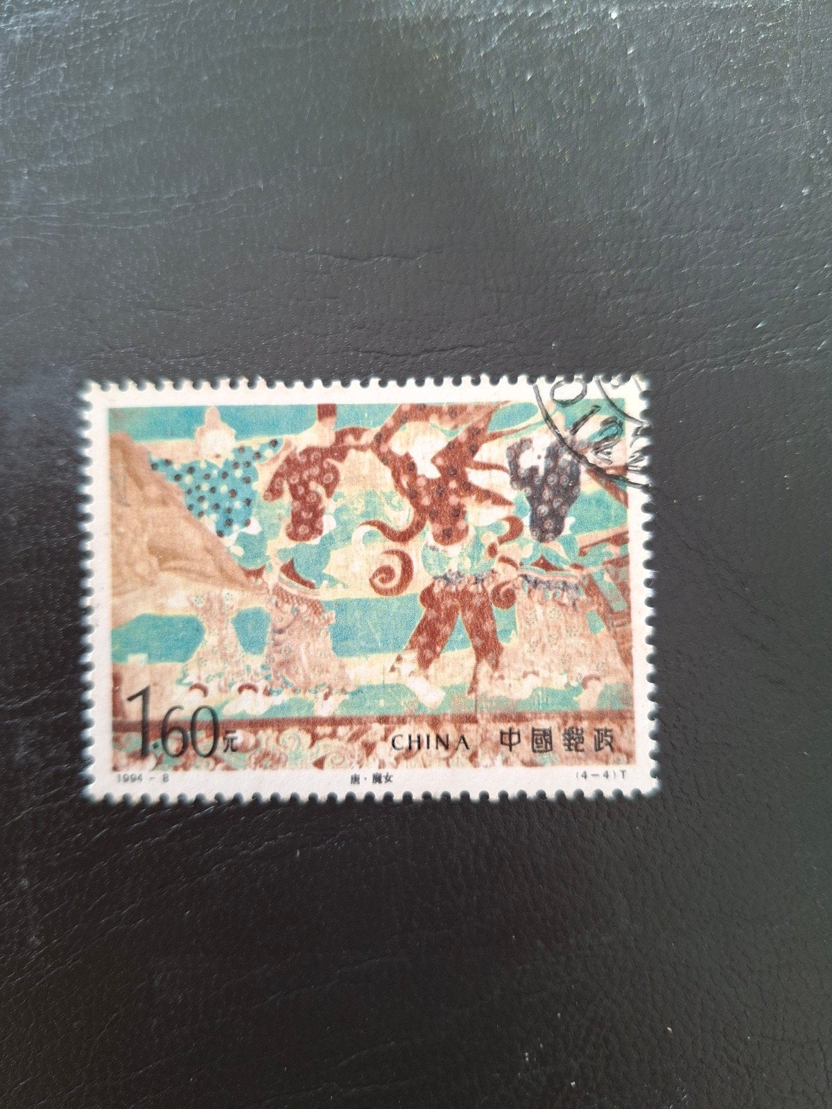 China, Ophalen of Verzenden, Centraal-Azië