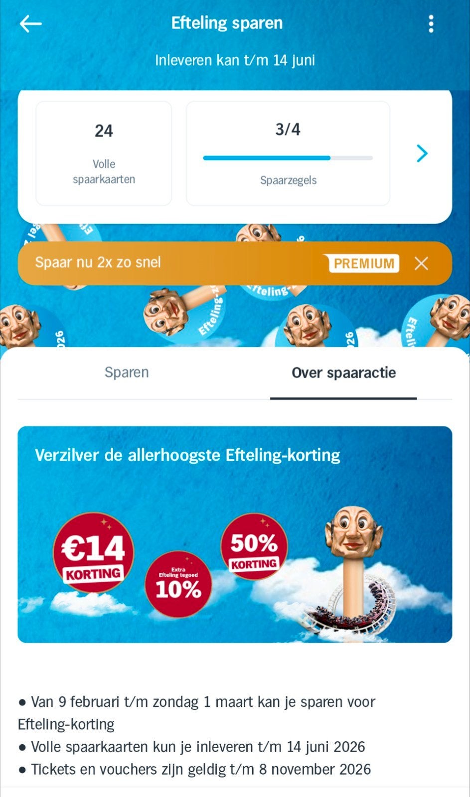 Spaarzegels AH voor dikke korting Efteling kaartjes, Drie personen of meer, Overige typen