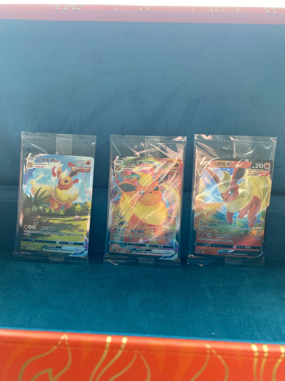 Pokémon Flareon VMAX & V Promo Kaarten (3 stuks), Ophalen of Verzenden, Nieuw, Meerdere kaarten