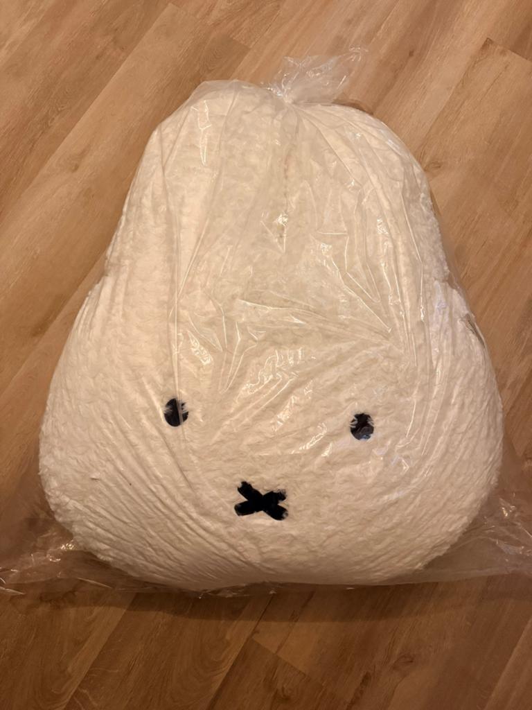 Hema Nijntje XXL knuffel, Kinderen en Baby's, Kinderkamer | Inrichting en Decoratie, Ophalen of Verzenden, Nieuw
