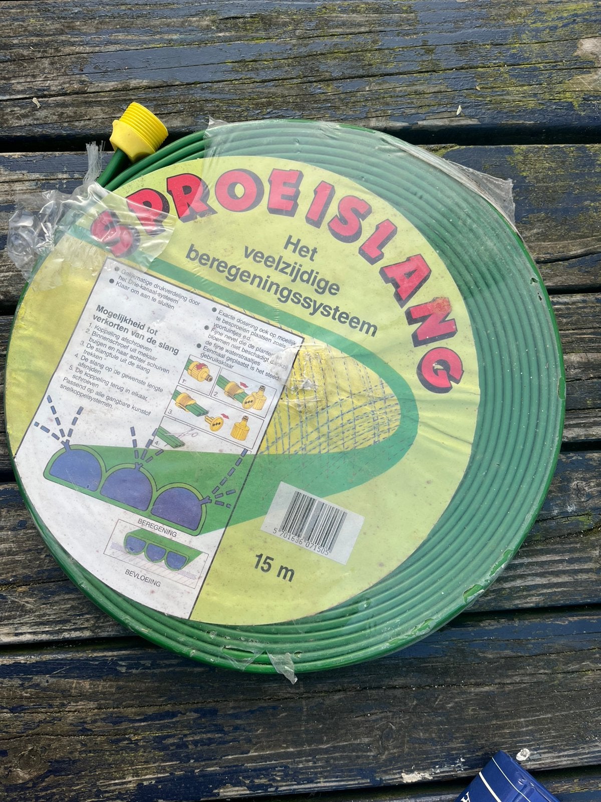 Sproei tuinslang, 15 meter nieuw, Ophalen of Verzenden, Nieuw, Tuinslang