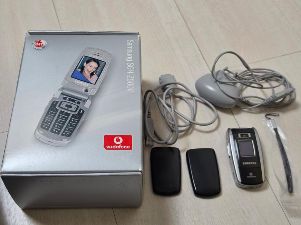Samsung SGH-Z500V Vodafone met originele doos en oplader, Telecommunicatie, Mobiele telefoons | Samsung, Ophalen of Verzenden