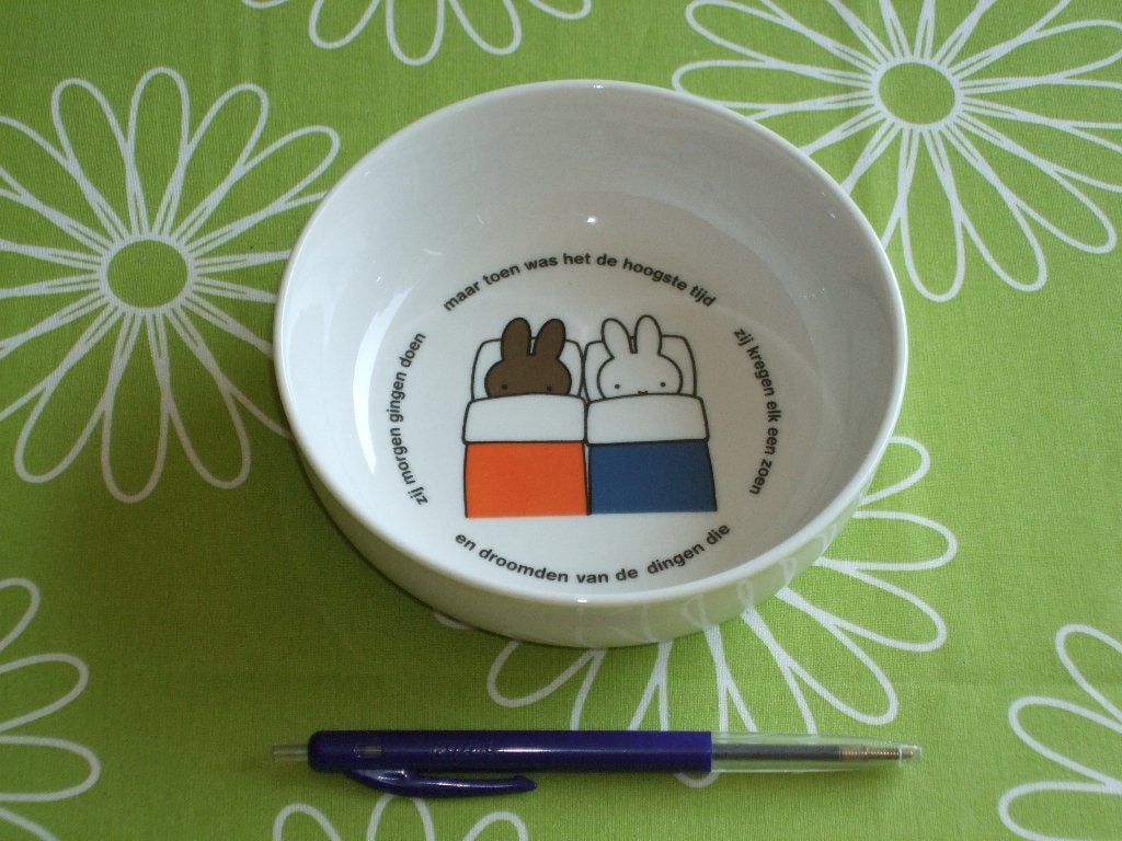 Nijntje papschaaltje van Douwe Egberts (13,5 cm doorsnede), Ophalen of Verzenden, Zo goed als nieuw