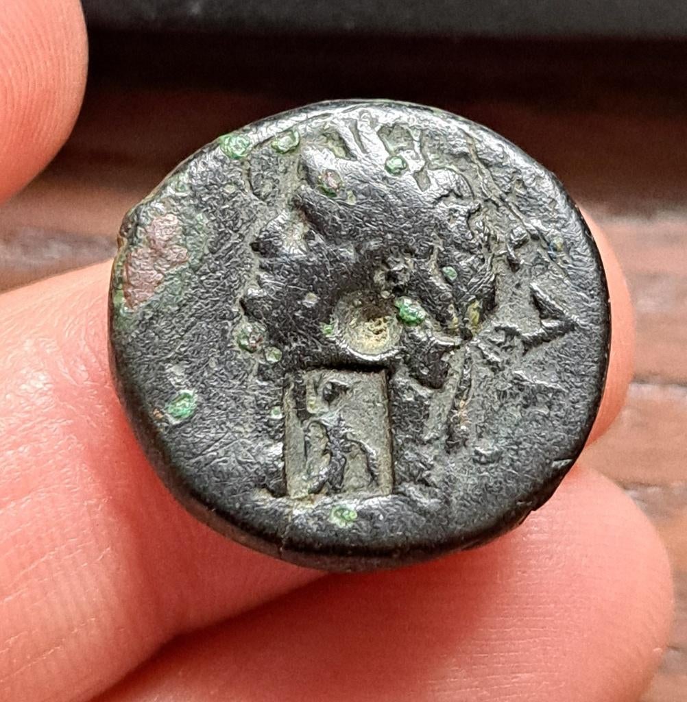 Domitian - As Antioch met tegenmerk Athena, Postzegels en Munten, Ophalen of Verzenden, Overige landen, Losse munt