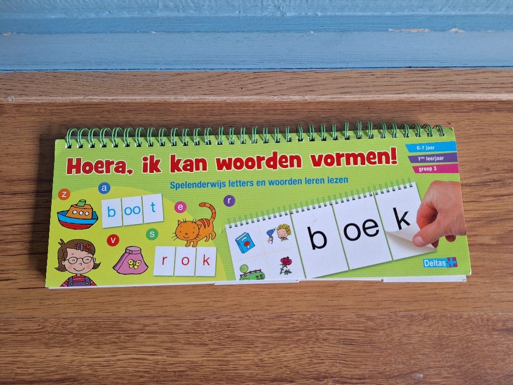 Hoera, ik kan woorden vormen, Ophalen of Verzenden, Taal en Lezen