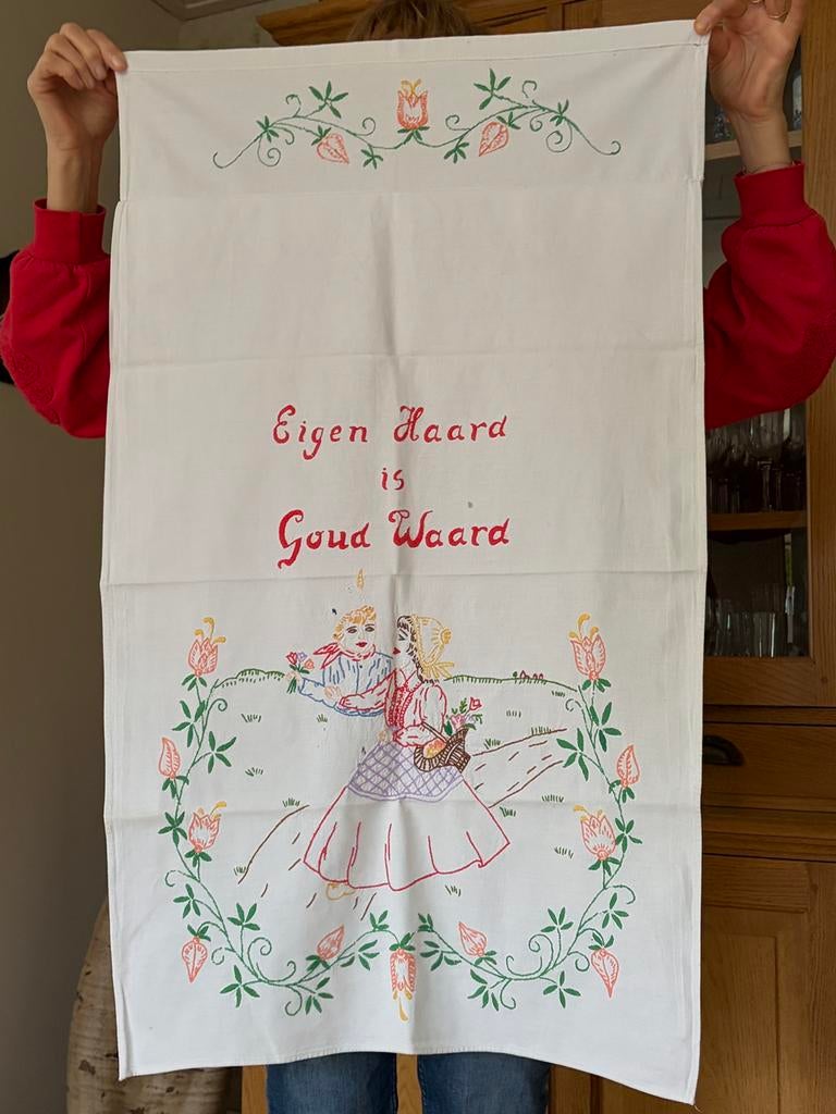 Keuken handdoekrek sierdoek, Ophalen of Verzenden