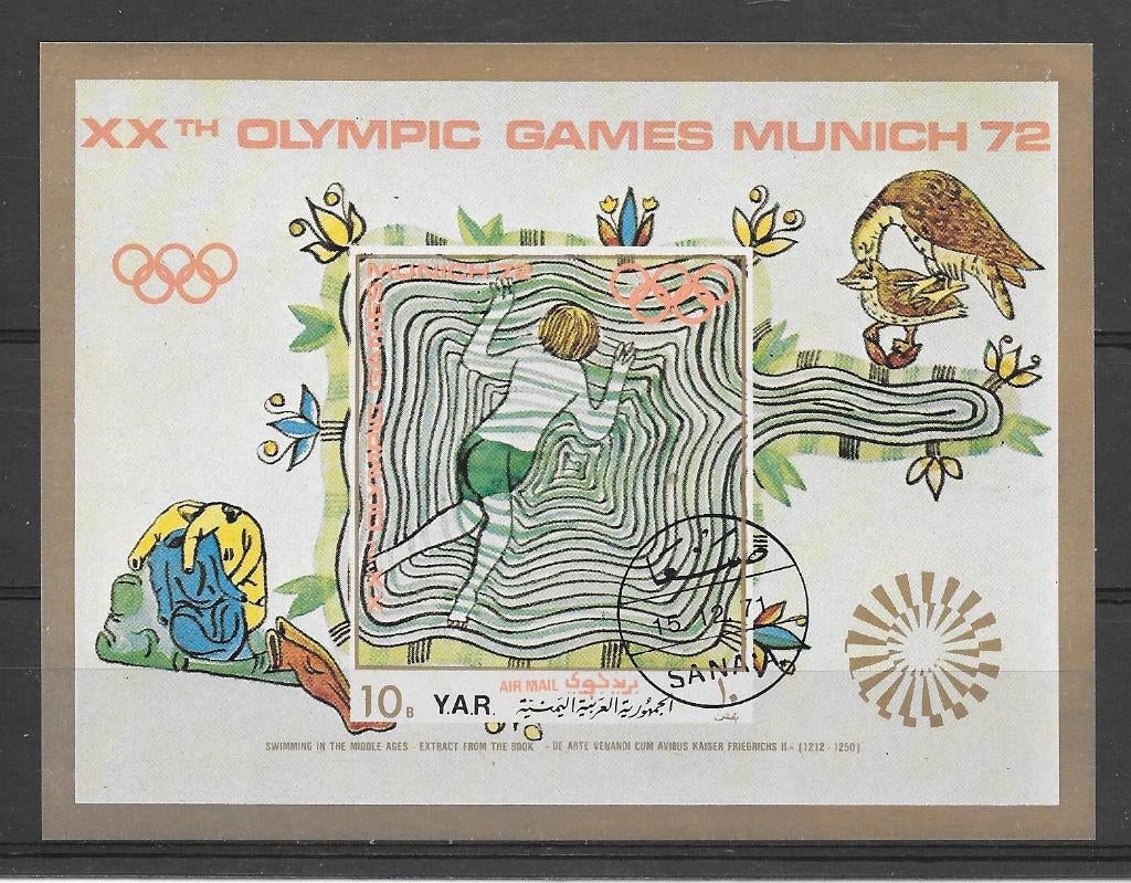 Jemen - YAR 1970  Olympische Spelen, Postzegels en Munten, Verzenden, Gestempeld, Midden-Oosten
