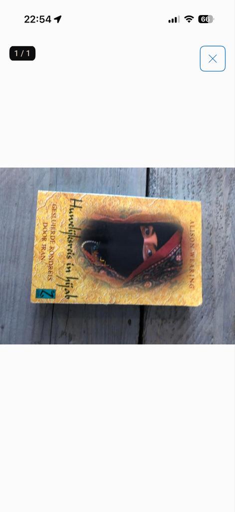 Huwelijksreis in Hijab - Alison Wearing (Boek), Ophalen of Verzenden, Gelezen, Wereld overig