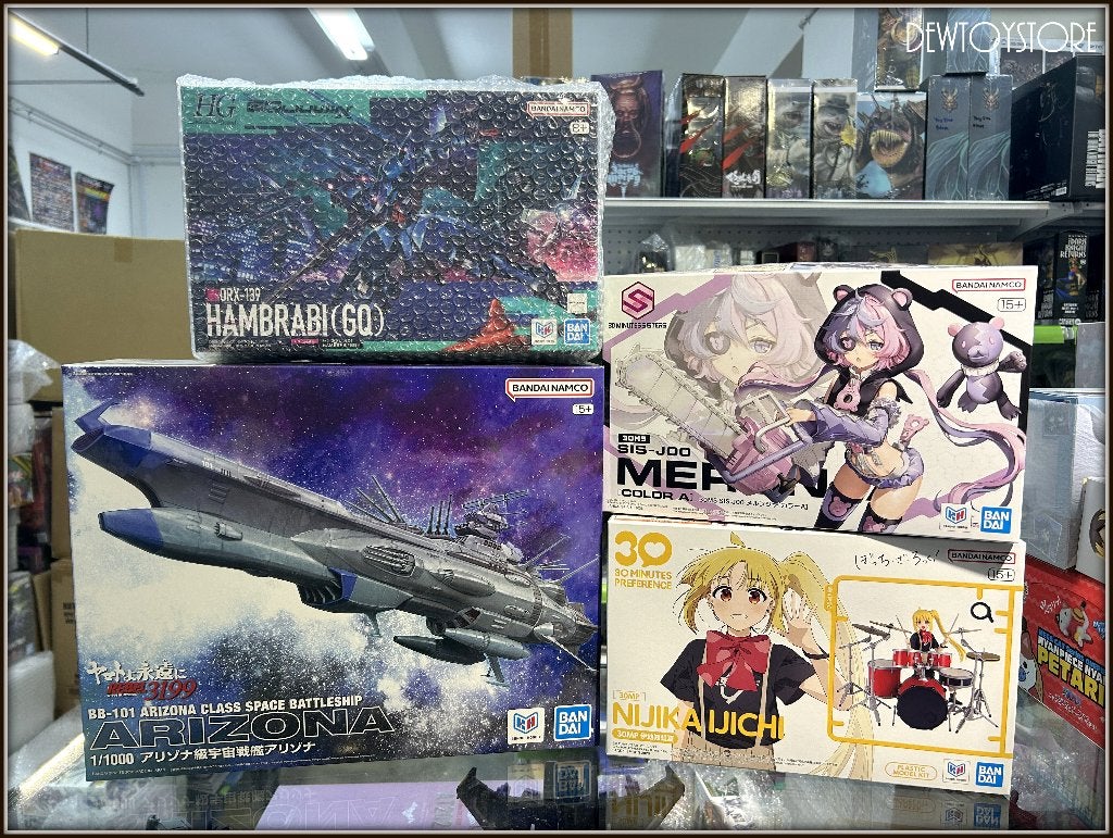 <𝗜𝗡 𝗦𝗧𝗢𝗖𝗞> Bandai Plamo Plastic Model Kit, Verzenden, Nieuw