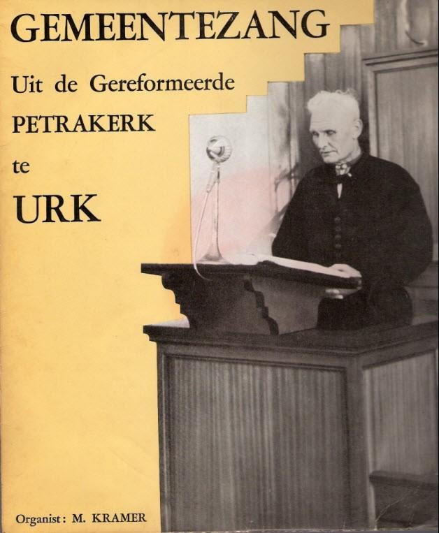 Gemeentezang URK -25 cm LP -1964 - Petrakerk Urk, Ophalen, Gelezen, Artiest