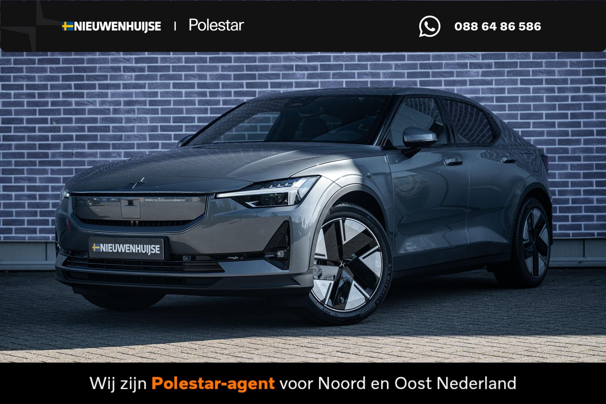 Polestar 2 Long Range Single Motor Prime 82 kWh | Pilot assi