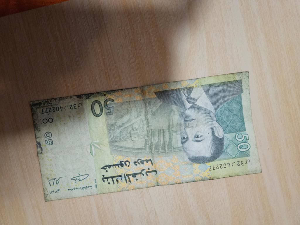Marokkaans bankbiljet 50 Dirham - Koning Mohammed VI, Ophalen of Verzenden, Overige landen, Los biljet