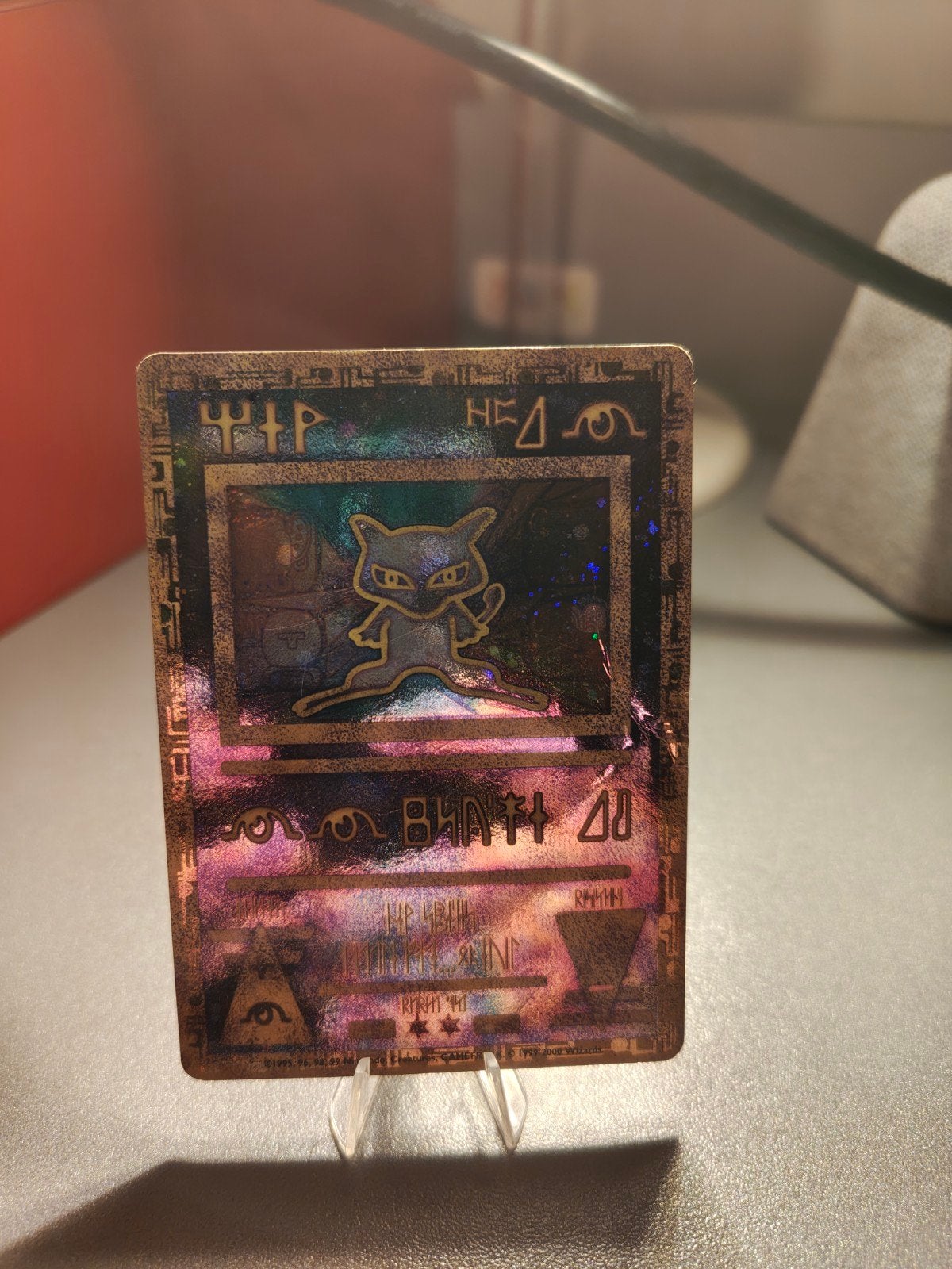 Ancient mew kaart, Ophalen, Zo goed als nieuw, Losse kaart, Foil