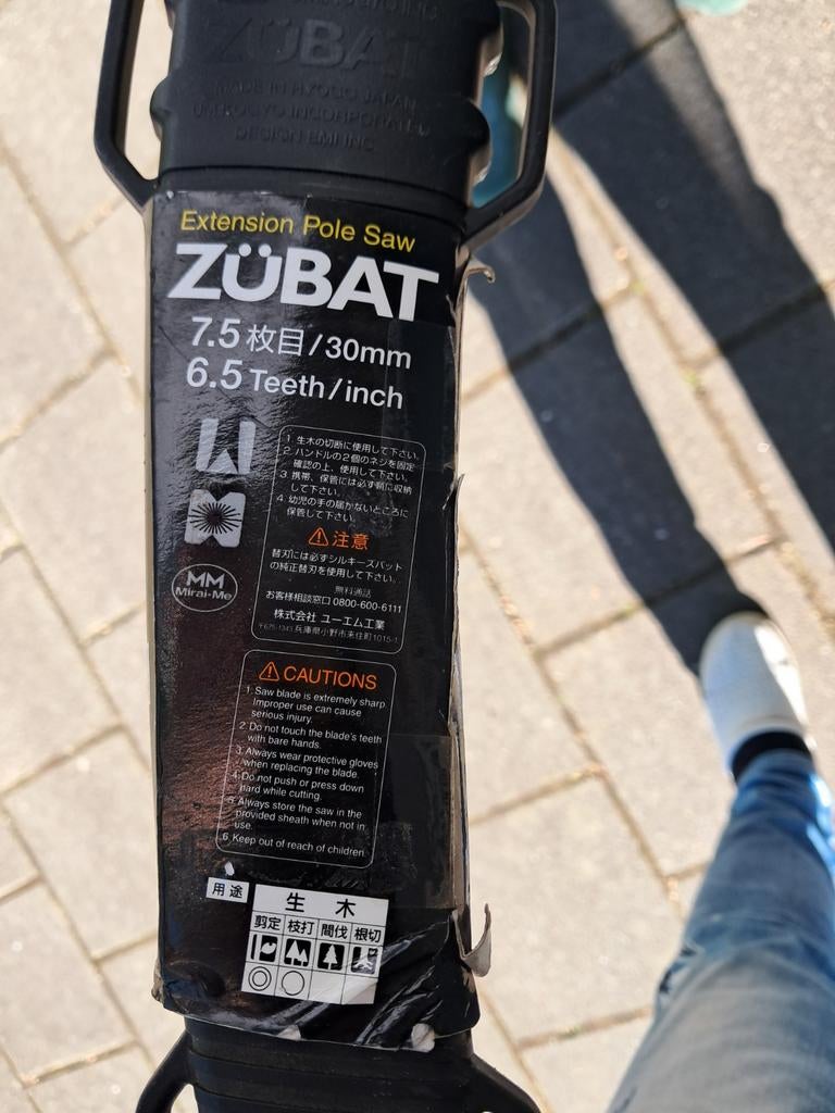 Silky Zubatt Stokzaag / Japanse Trekzaag - Uitschuifbaar, Tuin en Terras, Ophalen