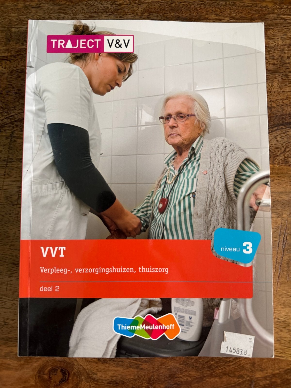 Traject V&V VVT deel 2 - Verpleeg-, verzorgingshuizen, thuis, Ophalen of Verzenden, Gamma, Gelezen, MBO