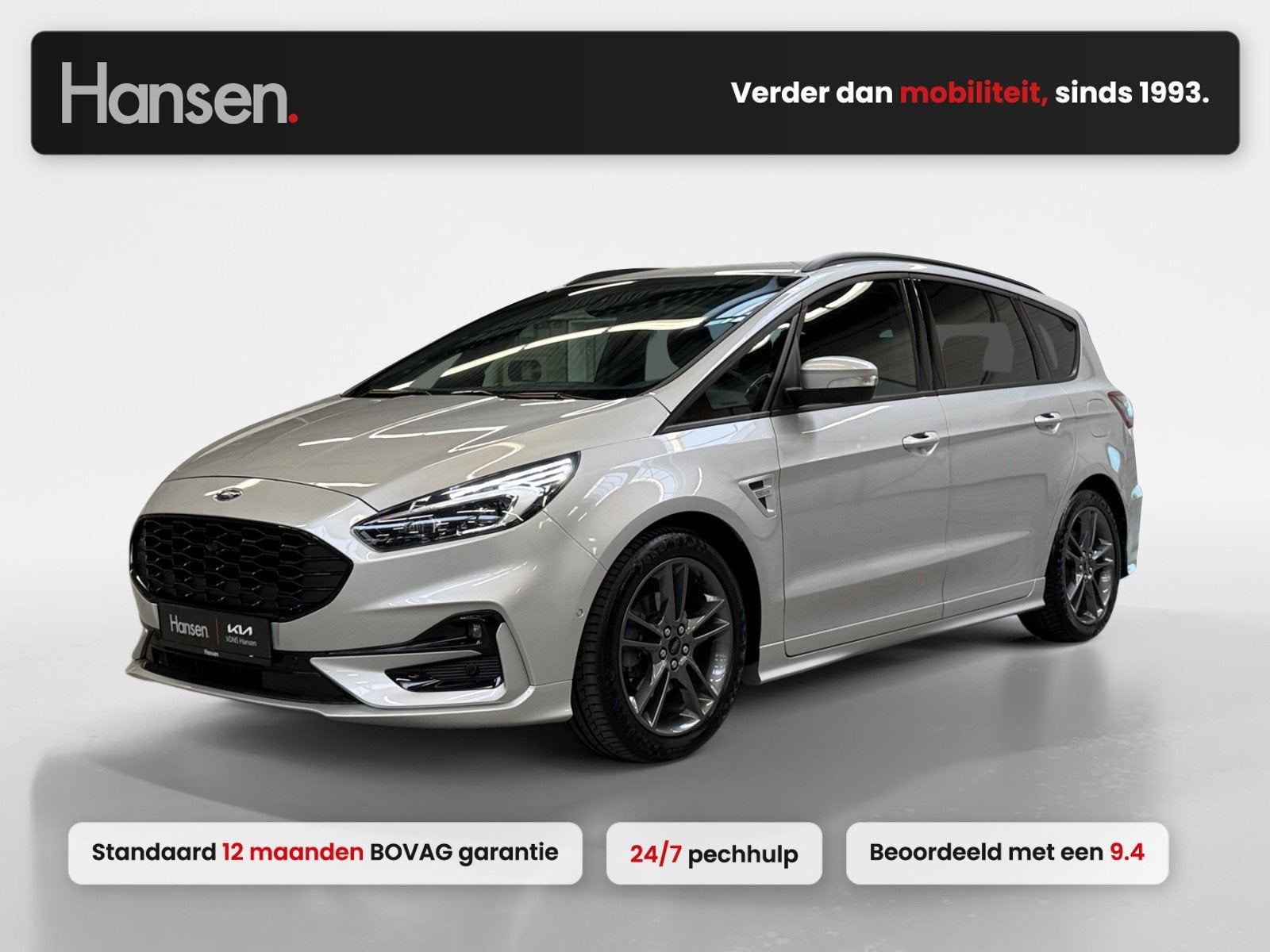 Ford S-Max 2.5i HEV 7P I Adaptive Cruise I Camera I Elek. Ac, Auto's, Gebruikt, Euro 6, Bedrijf, Hybride Elektrisch/Benzine