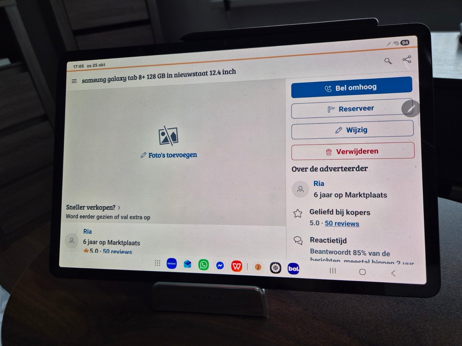 samsung galaxy tab 8+ 128 GB in nieuwstaat 12.4 inch, Computers en Software, Ophalen, 12 inch, Zo goed als nieuw, Samsung Tablet