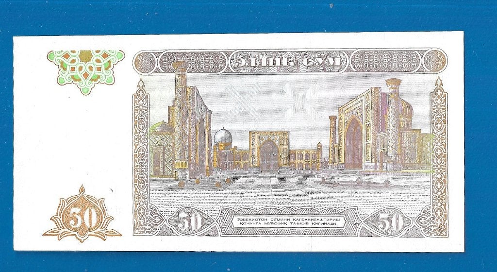 Oezbekistan biljet 50 Sum - 1994, Verzenden, Centraal-Azië, Los biljet