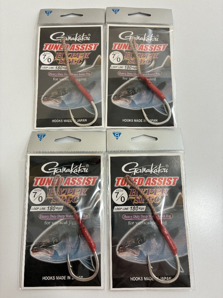 Gamakatsu Tuned Assist Hyper Spec 7/0 180kg Vertical Jigging, Watersport en Boten, Hengelsport | Zeevissen, Ophalen of Verzenden