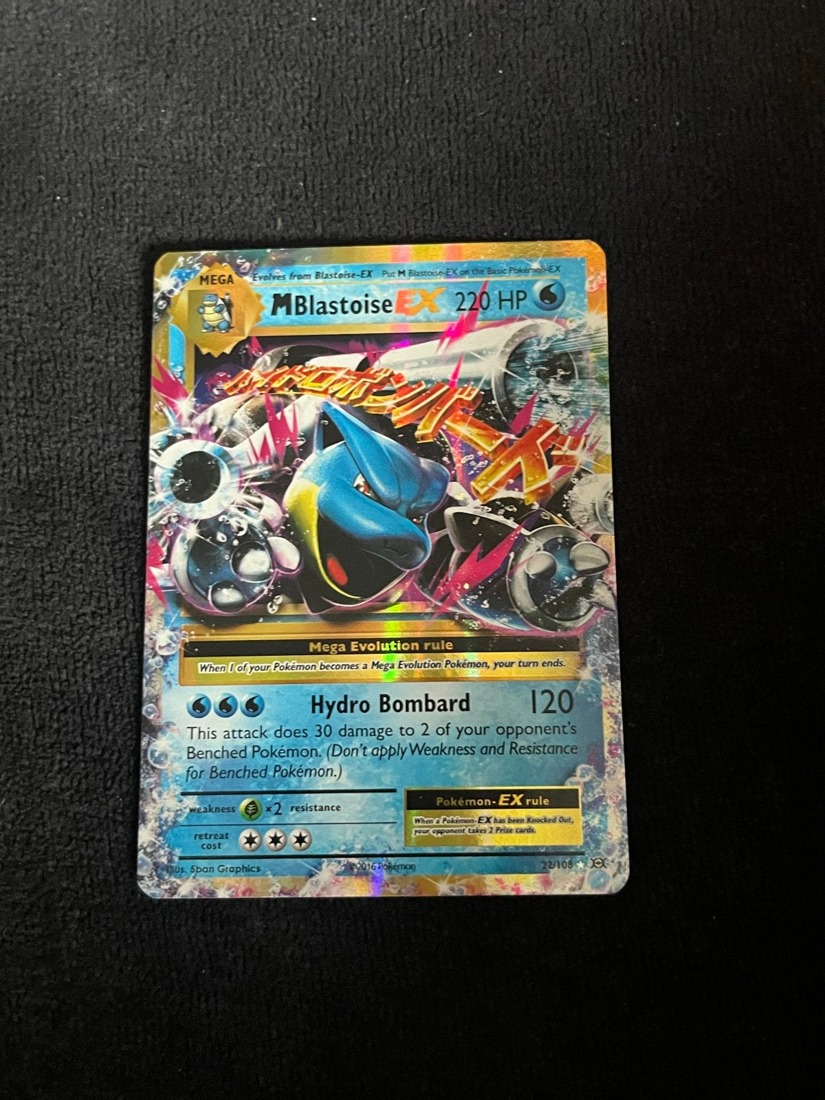 Mega Blastoise EX XY Evolutions 22/108 NM Pokémon Kaart, Ophalen of Verzenden, Gebruikt, Losse kaart, Foil