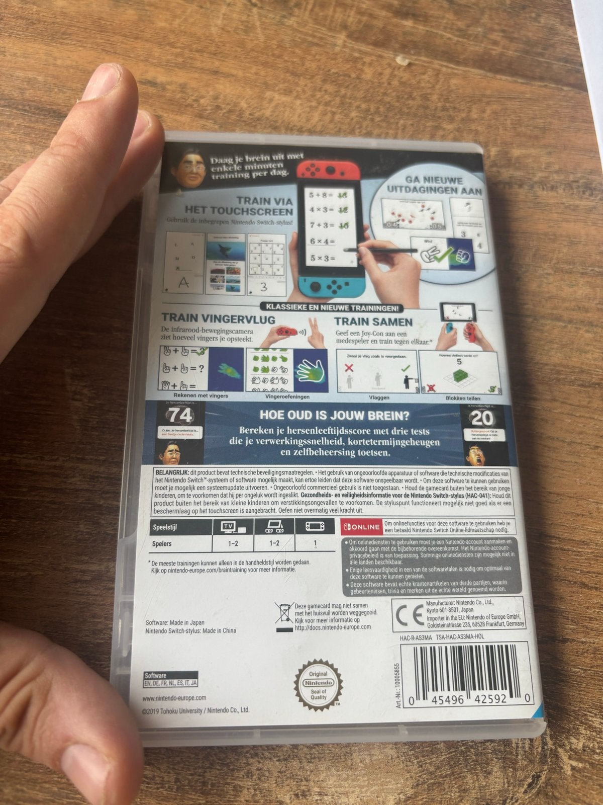 Dr. Kawashima's Brain Training voor Nintendo Switch, Puzzel en Educatief, Verzenden, 1 speler, Eén computer