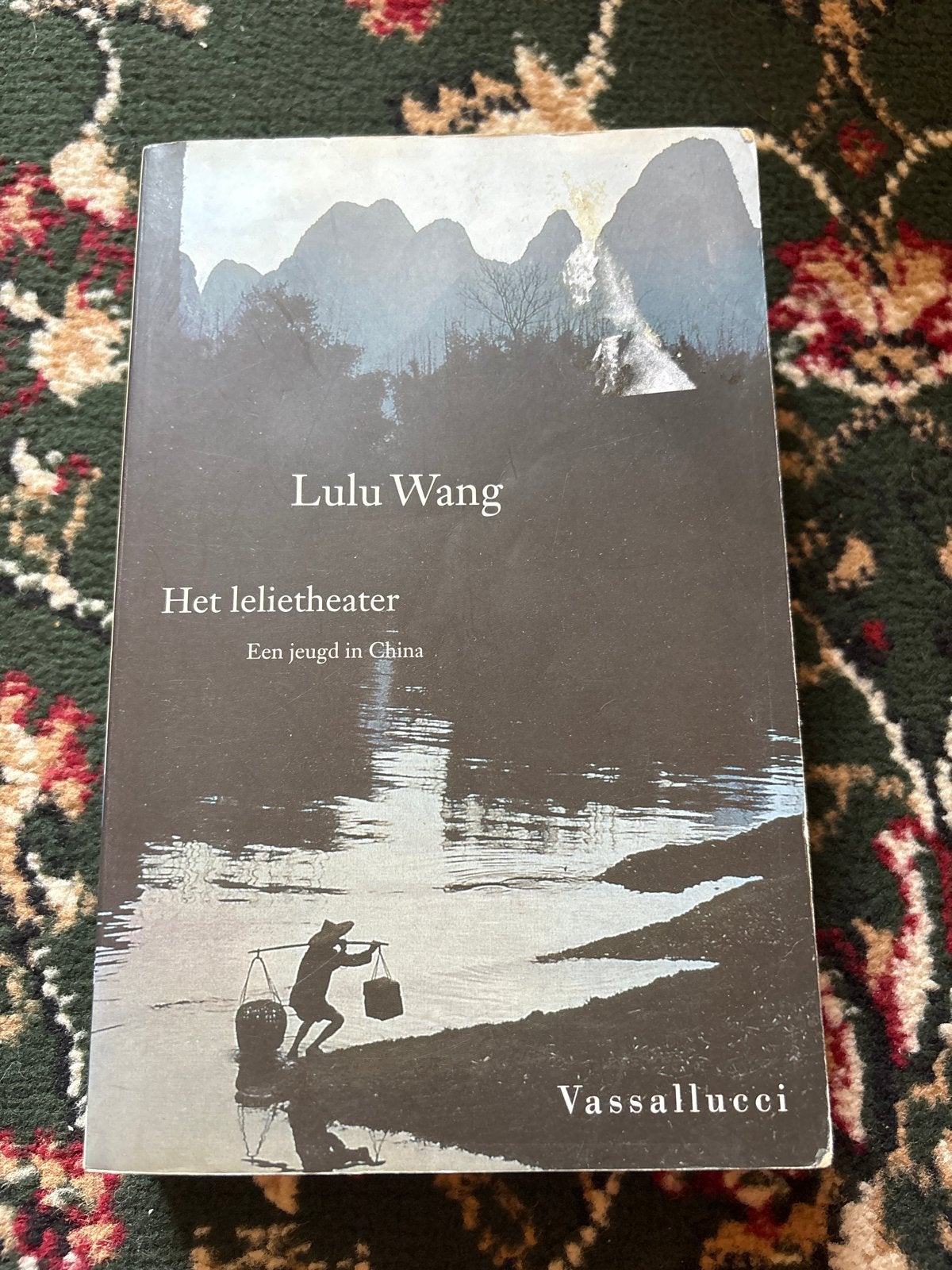 Lulu Wang - Het Lelietheater: Een jeugd in China, Ophalen of Verzenden, Gelezen, Nederland