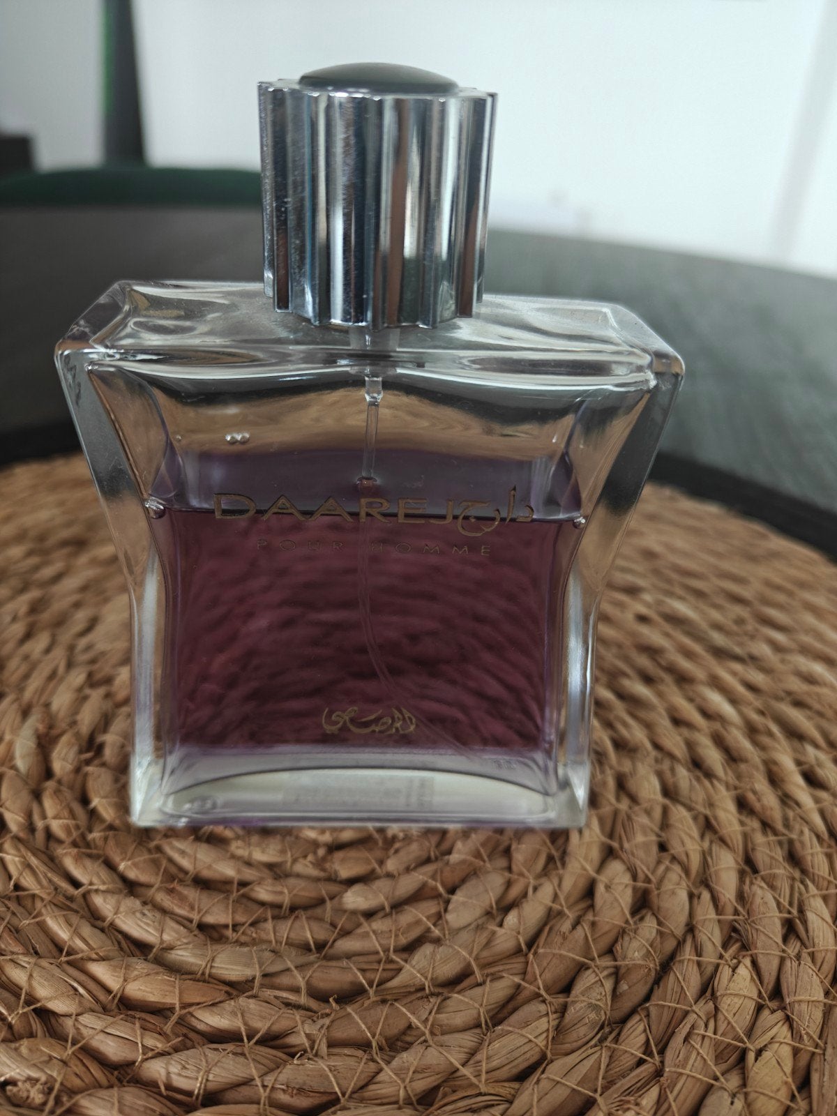 Rasasi Daarej Pour Homme Eau de Parfum, Ophalen of Verzenden, Zo goed als nieuw