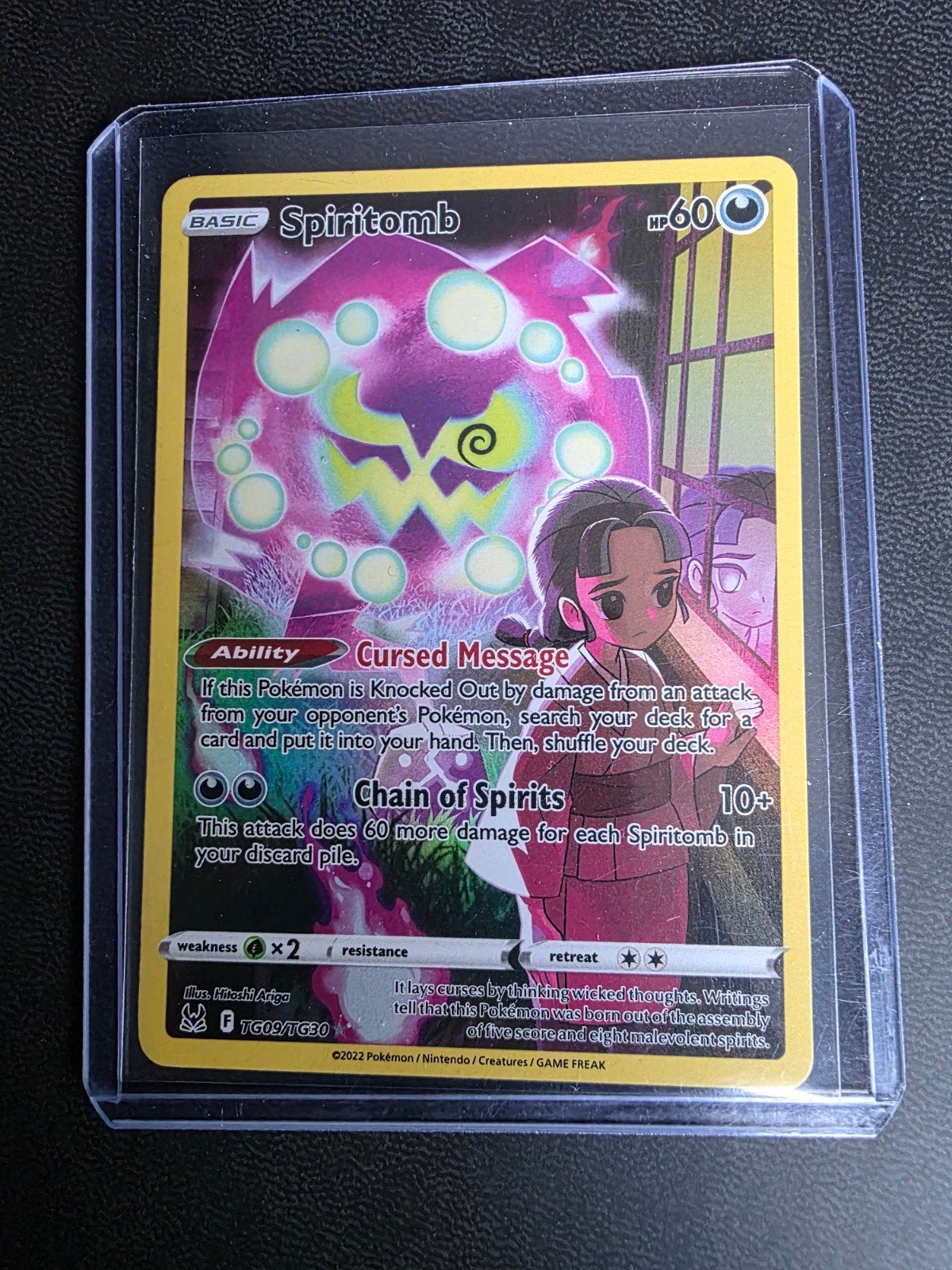 spiritomb TG09 lost origin, Ophalen of Verzenden, Nieuw, Losse kaart