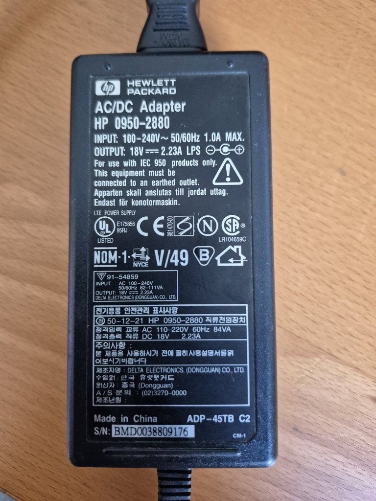 Lader HP 0950-2880 voor laptops, Ophalen of Verzenden, Zo goed als nieuw, Hewlett Packard HP